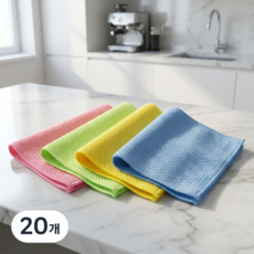 프리미엄 극세사 다목적 타올 35x35cm 와플 패턴 초흡수 주방 세차 청소용 10장 1SET 랜덤 색상, 20개
