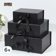 홈앤힐링 고급 선물상자 접이식 리본 싸바리 상자, 6개, 차콜 블랙