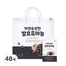 휴럼 자연숙성한 발효 흑마늘 국내산 발효 흑마늘, 48개, 50ml