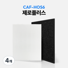 위닉스 제로플러스 공기청정기 호환 필터 세트 CAF-H0S6 AZPE500-HWK, 4개, 고급형 세트+보조필터1매