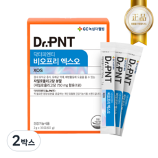 닥터피엔티 비오프리 엑스오 프락토올리고당 1개월, 2박스, 60g