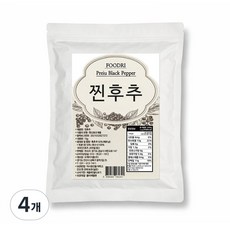 FOODRI 찐후추 후추가루, 4개, 1kg
