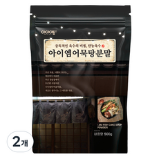 아이엠소스 아이엠어묵탕분말 소스, 500g, 2개