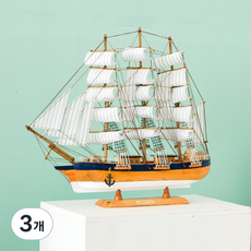 선호그룹 목범선 유람선 나무배 모형배 피규어 미니어처 항공모함모형 프라모델 선박 모형 장식 범선 배 함선 배모형, 60CM, 3개