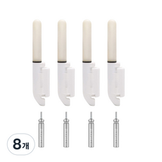 [선경] 스마트 원투 입질감지기 색상변환 배터리포함, 8개