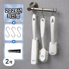 무지스 무광 스텐 304 욕실 청소도구 걸이, 2개, 무광실버