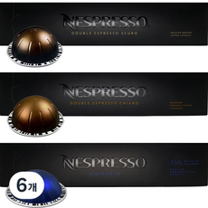 네스프레소 버츄오 캡슐커피 바디감 높은 고소한맛 셋트구성 (스쿠로 / 키아로 / 디아볼리토), 6개, 10개입, 65mg
