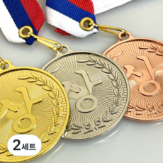 금 은 동 메달 목걸이 세트 [기념 졸업 축구 어린이집 노력상 태권도 운동회 완주 상 칭찬 어린이 유치원 행사 체육대회 우승 대회 특별한시상 스포츠 ], 2세트