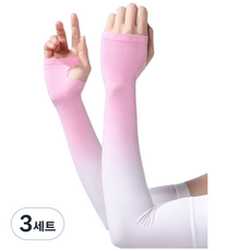 여신용 그라데이션 아이스팔토시 - 팔 자외선 차단 여름용, 3세트, 분홍그라데이션