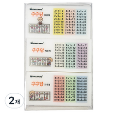 화랑 구구단 지우개 3P 세트, 2개, 혼합