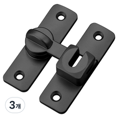 내집클로버 세이프락 무타공 문 이중 잠금장치 걸쇠, 3개, 블랙
