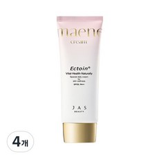 NEW 쟈스 엑토인 맨얼굴 크림, *, 55ml, 4개