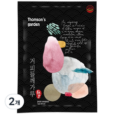 톰슨가든 탈피 들깨가루 거피 기피, 2개