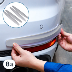 석샘 차량용 흠집방지 범퍼 가드 몰딩 보호대, 8개, 그레이색상