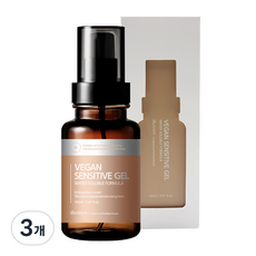 일루션 비건 저자극 수용성 러브 무오일 바디 미백 마사지젤 160ml, 3개