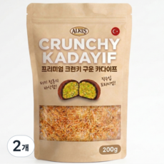 스윗포트 튀르키예 알키스 구운 카다이프, 2개, 200g