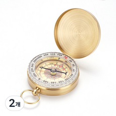 클래식 휴대용 캠핑 등산나침반 선물용 야광 나침반, 골드, 2개
