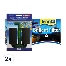 테트라 미니쌍기 스펀지여과기 [소], 1W, 2개