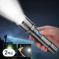 에클레어렉스 휴대용 손전등 가정용 아웃도어 비상용 멀티기능 고정초점 서치라이트, 2박스, 9088D