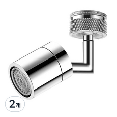 춘태유통 이중분사 720도 회전 워터탭 수도꼭지 KC인증, 2개