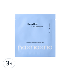 나엑스나 속깊은 토너패드, 3개, 2매입