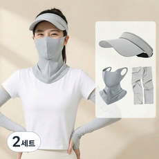 마술사 자외선차단 마스크 모자 쿨토시 남녀 공용 3 in 1, 2세트, 그레이