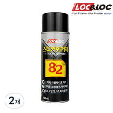 록앤록 스티커 제거제 82 420ml 지우기 리무버 클리너 라벨 테이프 낙서 매직 잉크 볼펜 오일 타르 제거, 2개