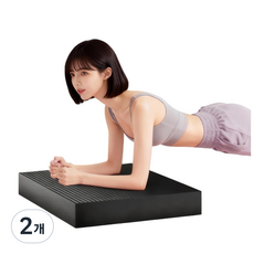 불스투 요가 밸런스 패드 요가매트 운동 무릎 보호, 블랙, 2개