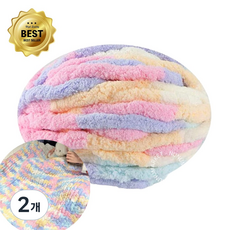 누누마켓 자이언트 털실 루피망고 수면사 뜨개실 누누마켓 DIY 담요 가방 선물, 2개, 마시멜로