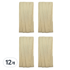 10mm 바이어스테이프 칼라바이어스 4yard, 12개, 라이트베이지
