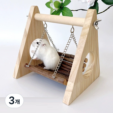 [Korella] 햄스터 그네 목재 햄스터 장난감 그네 해먹 나무그네 사과나무 가지 금사곰 오가며 놀기 나무 구멍 작은 애완동물 이갈이, 3개, 햄스터그네