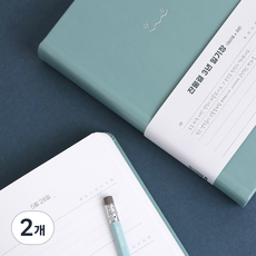 잔물결 일기장 다이어리 5년 3년 1년 다이어리 감사 기록 만년 ver, 2개, 3년 / 블루