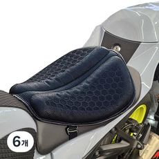 SL테크 신형 3D젤 고탄력 오토바이 쿠션 방석 통풍 쿨링 시트 커버, 6개