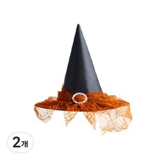 할로윈 파티용품 마녀모자 코스프레, 2개, 주황 거미줄