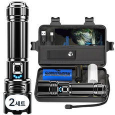 Shadowhawk 초강력 led 손전등 2000Lumen 매우 밝다 USB충전식 12H 항속 5000mAh 배터리 휴대용 랜턴 IP67방수5단 모드 캠핑 응급 등산 선박, 2세트, 블랙