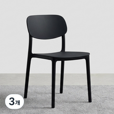 라인모드 인테리어 테이블 등받이 식탁의자, 블랙, 3개