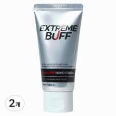 168시간 보습지속 아이언그립 고보습 핸드크림 우레아 100000PPM, 50ml, 2개