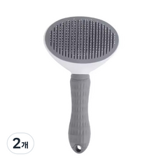 킬제이 반려동물 강아지 고양이 깔끔 펫브러시, 그레이, 2개