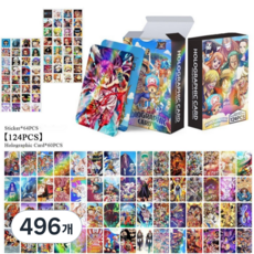 2026최신 ONEPIECE 원피스 홀로그램 포토카드 124장 풀세트 홀로그램 포카 60장 스티커 64장 도무송 다꾸 선물용, 496개, 시그니쳐
