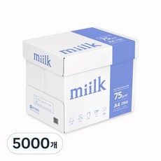 밀크 A4(75g), 5000개, A4 5000개, A4