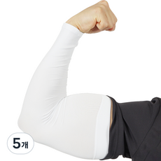 굵은팔 팔토시 빅사이즈 쿨토시 냉장고 토시 xl xxxl 남자 남성 특대 대형 큰 팔토시, 화이트, 5개