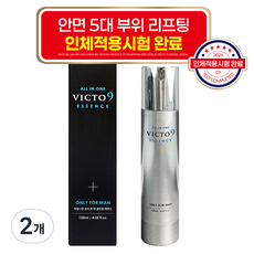 남성 올인원 스킨로션 주름/리프팅 빅토나인 남성 화장품, 2개, 120ml