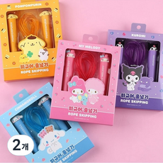 산리오 캐릭터즈 피규어 줄넘기, 퍼플, 2개