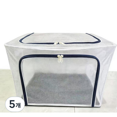 투명창 접이식 2도어 오픈 의류 수납 보관 가방, 5개, 파란색