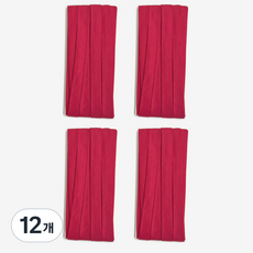 10mm 바이어스테이프 칼라바이어스 4yard, 12개, 진빨강