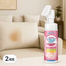 월드판다 휴대용 패딩 의류 얼룩제거 드라이 가죽 소파 신발 가방 다용도, 2세트, 투명