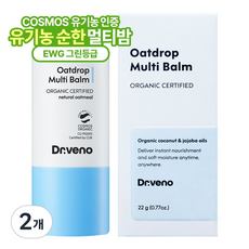 닥터베노 유기농 아기 오트드롭 멀티밤, 2개, 22g