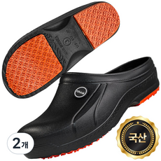 띵크프로덕트 국내생산 논슬립 주방화 슬리퍼형, 2개, 블랙 280mm