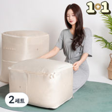 나쥬랑 이불 압축 파우치 2개 대형 이불 보관 압축팩, 2세트, 2개입