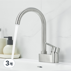 2홀 세면대 수전 무광 스테인리스 욕실 수도꼭지 화장실 투홀 세면수전, 3개